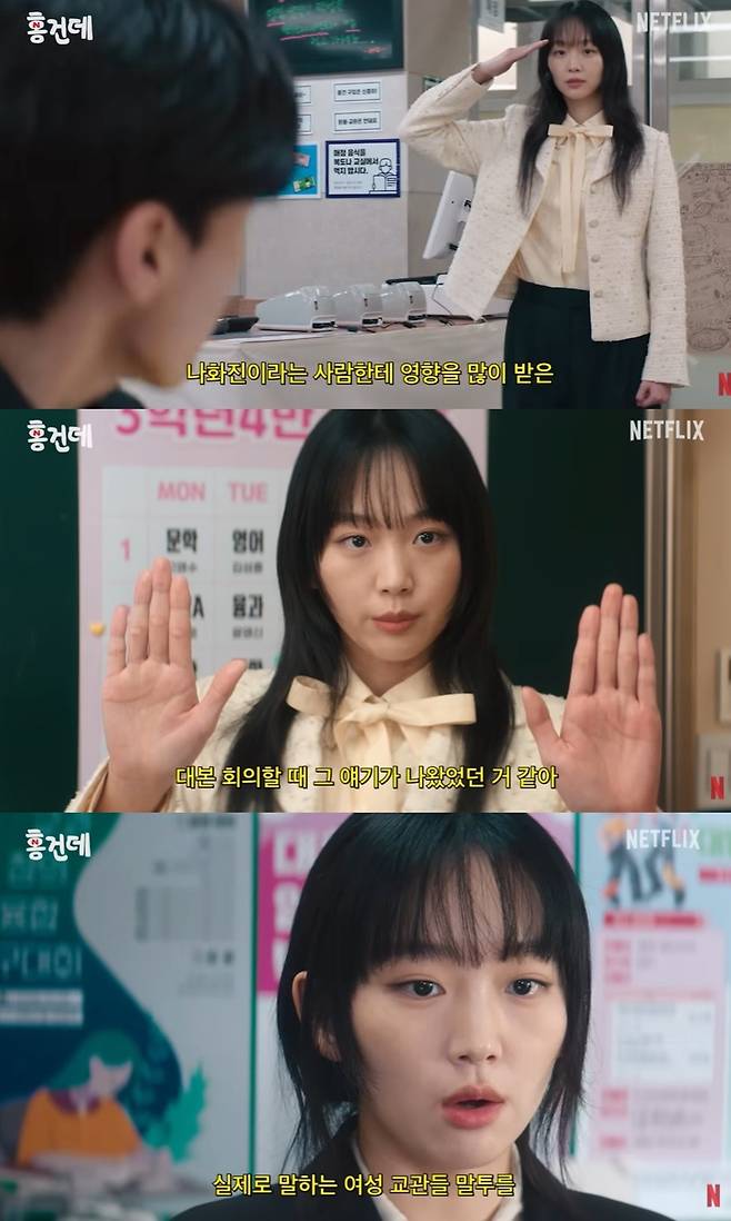 넷플릭스 유튜브