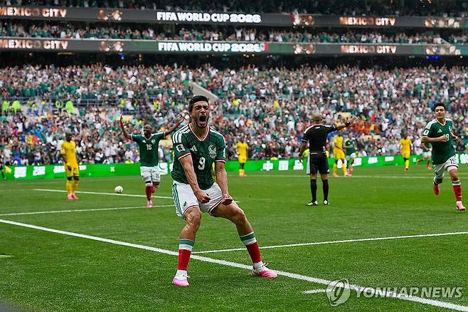히메네스의 골 세리머니 [AP=연합뉴스]