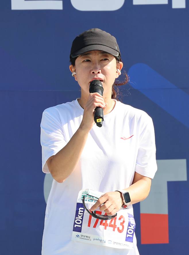 13일 열린 ‘2026 제10회 포항 철강마라톤’ 개회식에서 주혜진 대구지방검찰청 포항지청장이 축사하고 있다. /이용선기자 photokid@kbmaeil.com