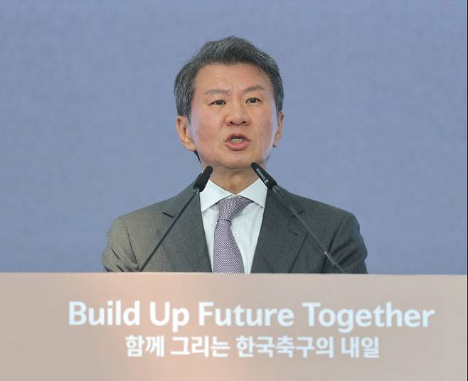 정몽규 대한축구협회장. 사진=연합뉴스