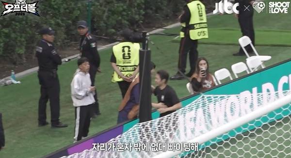 기성용에게 인사하는 이강인. ⓒ유튜브 채널 슛포러브