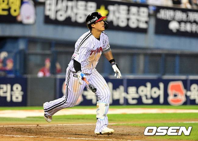 OSEN DB