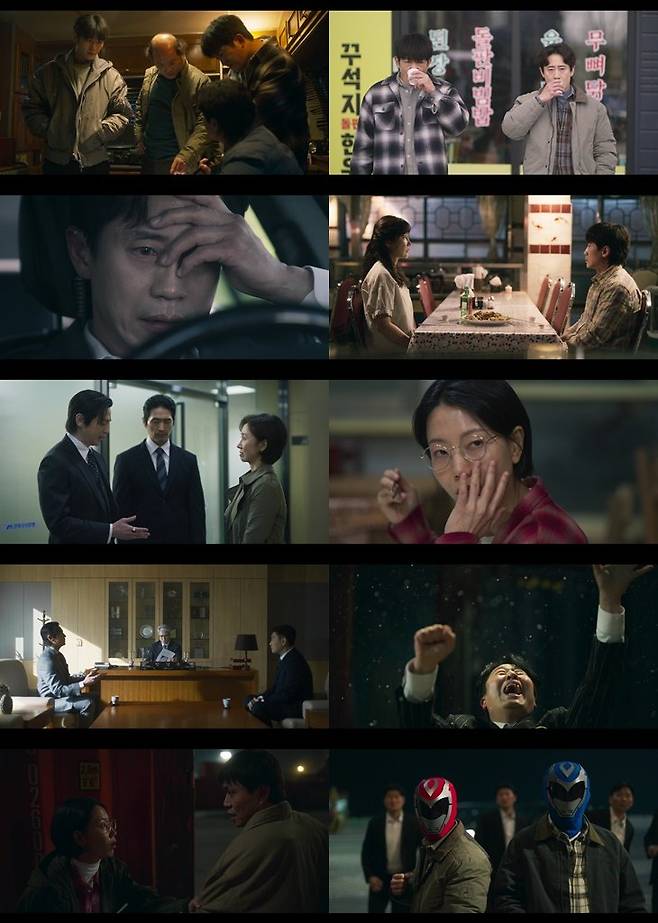 사진제공｜MBC