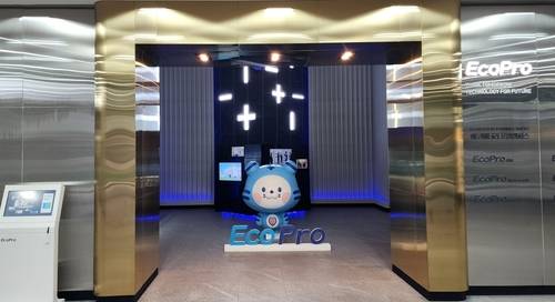 에코프로[촬영: 주동일 기자]