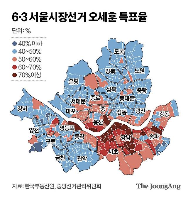 6·3 서울시장선거 오세훈 득표율.