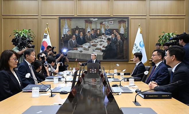 연합뉴스