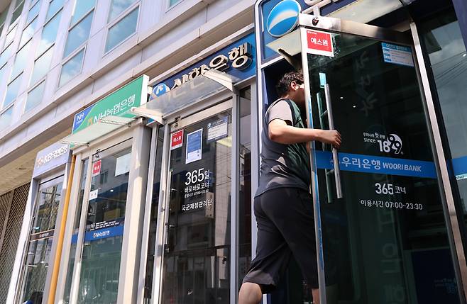 사진=뉴스1