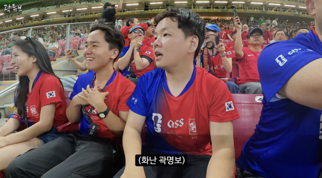 [사진] 곽튜브