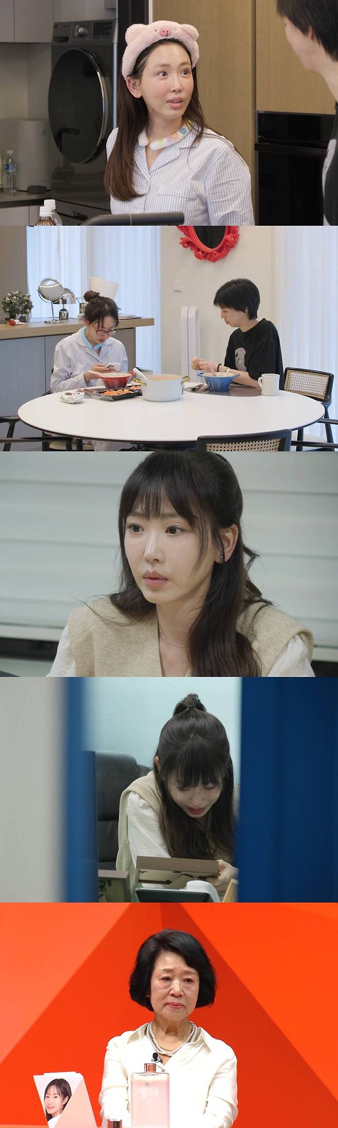 /사진=SBS