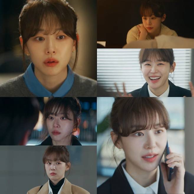 이주명이 '신입사원 강회장'에서 강방글 역을 맡아 열연 중이다. / 사진=JTBC