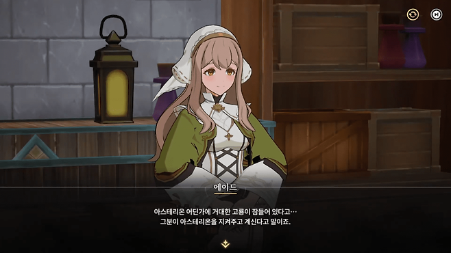 외모만 보면 NPC로 두기 아까운 인재였다