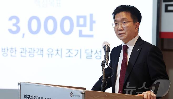 박성혁 신임 한국관광공사 사장이 2일 오전 서울 중구 한국프레스센터에서 열린 기자간담회에서 인사말을 하고 있다. ⓒ 뉴스1 구윤성 기자