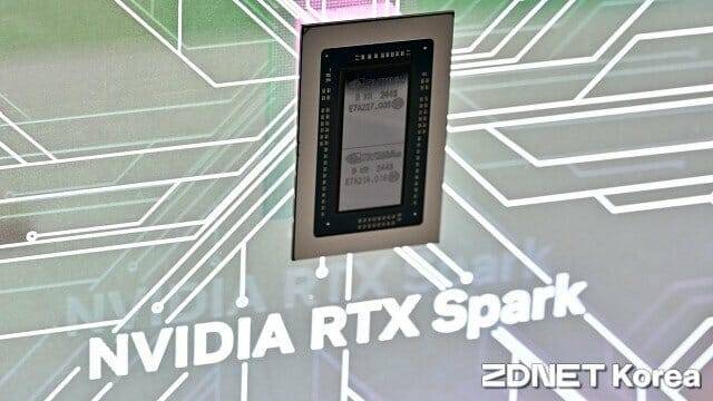 엔비디아 RTX 스파크 플랫폼. 올 하반기부터 본격 공급 예정이다. (사진=지디넷코리아)