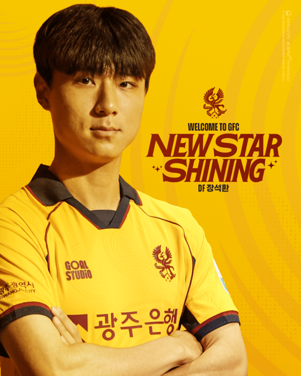 20260615141336883xudp.png