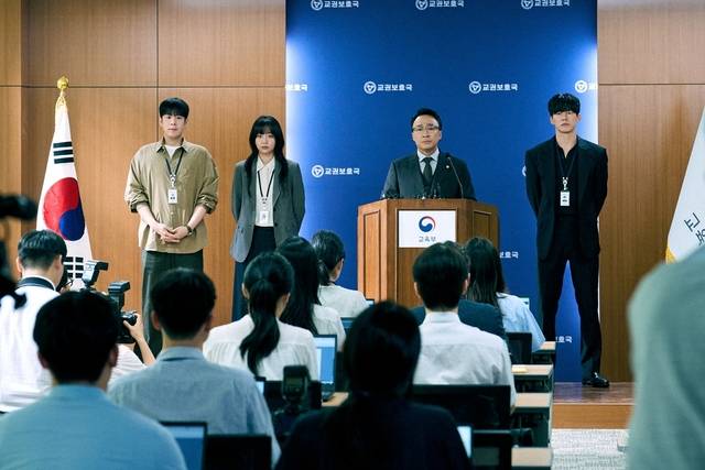 넷플릭스 ‘참교육’ 장면 일부/사진=넷플릭스