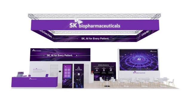 SK바이오팜 BIO USA 2026 부스[사진=SK바이오팜]