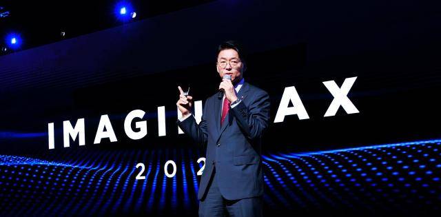 김완종 SK AX 사장이 16일 ‘이매진(IMAGINE) AX 2026’ 컨퍼런스에서 발표하고 있다 [사진=SK AX]