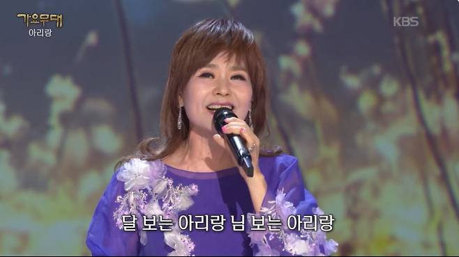출처:방송 화면