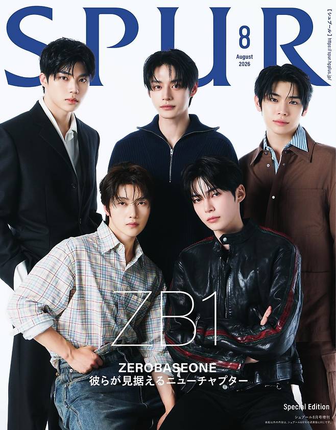 출처:SPUR