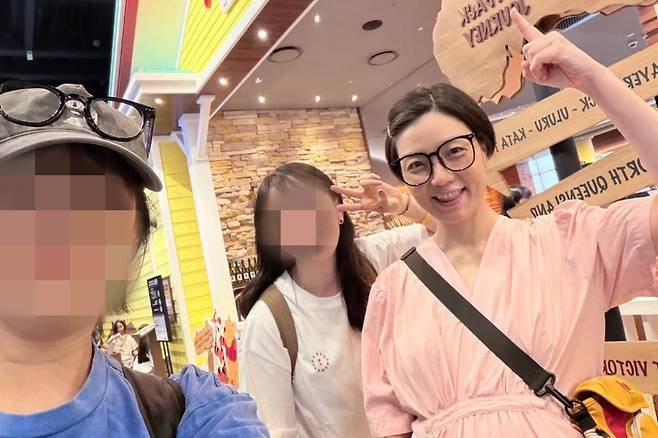 출처:안영미
