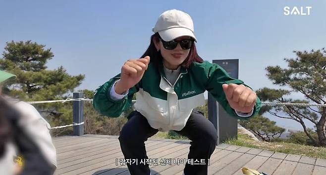 박신혜(소속사 공식 유튜브 영상 갈무리)