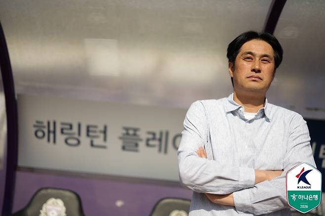 안양 유병훈 감독. 사진 | 한국프로축구연맹
