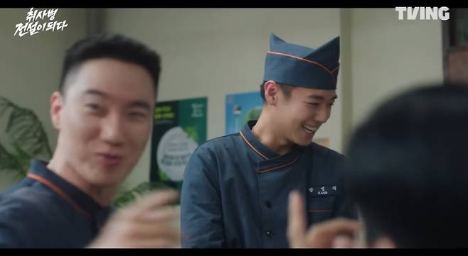 ‘취사병 전설이 되다’&nbsp;