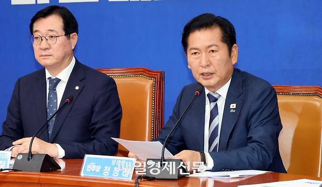 더불어민주당 정청래 대표가 16일 국회에서 열린 제6차 중앙위원회의에 참석해 인사말하고 있다. [김재훈 기자]