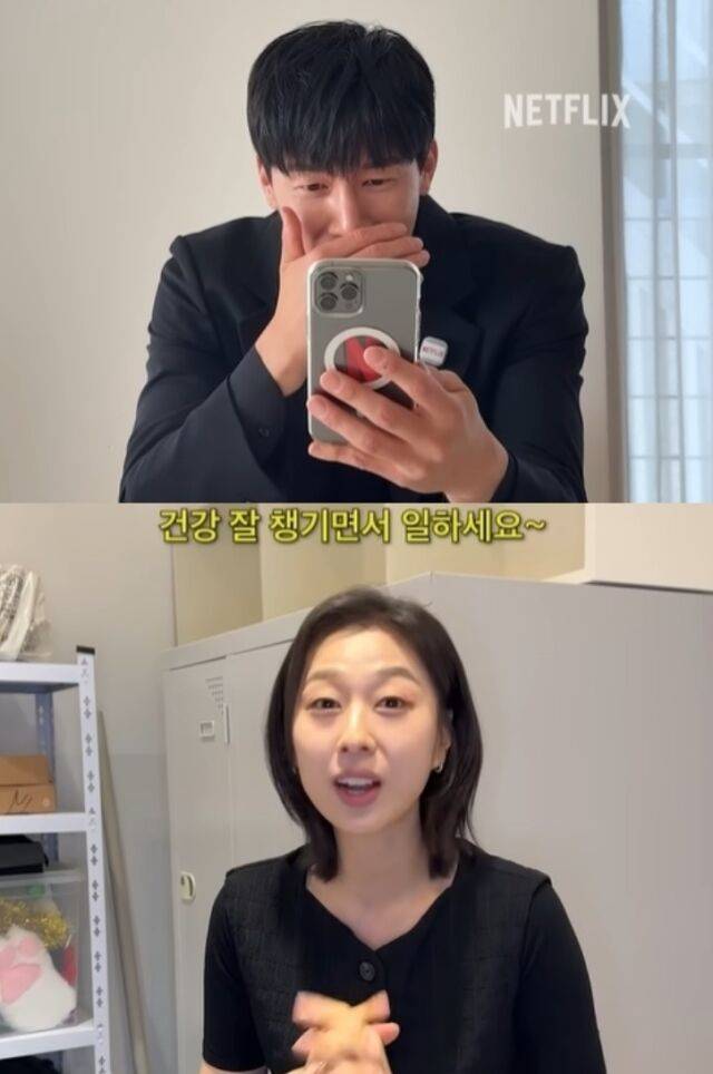 넷플릭스 오리지널 시리즈 '참교육'에서 역대급 진상 학부모 캐릭터로 활약한 배우 박지연이 극 중 나화진 감독관 역의 김무열에게 유쾌한 영상 편지를 보내 화제를 모았다./유튜브 넷플릭스