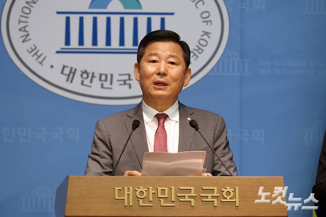 이철규 의원. 윤창원 기자