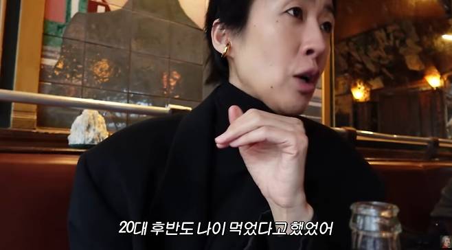 개방적이고 포용적으로 변화한 패션계. 유튜브 채널 '공부왕찐천재 홍진경' 영상 캡처