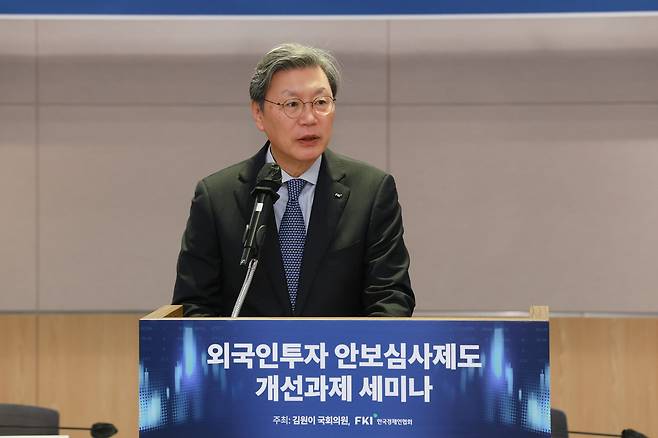김창범 한국경제인협회 부회장. 사진제공=한경협
