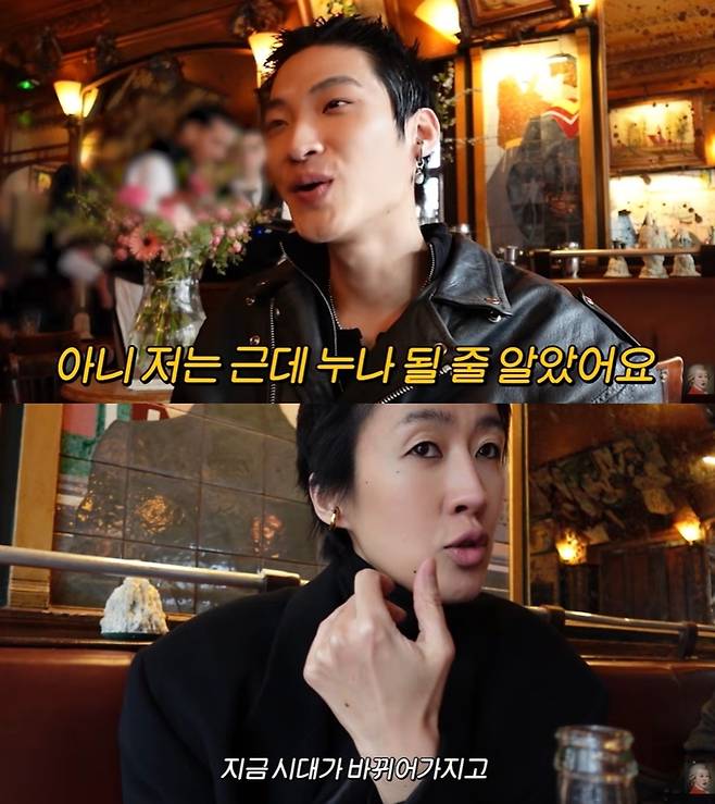 홍진경 유튜브