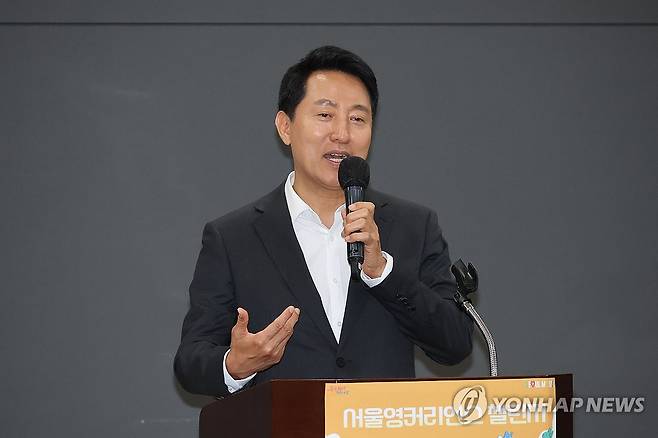 오세훈 서울시장 [연합뉴스 자료사진]