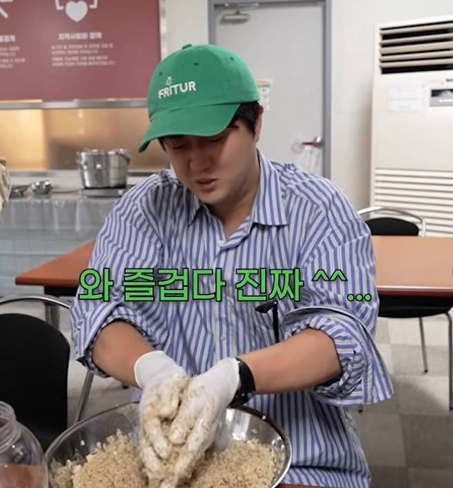사진|유튜브캡처