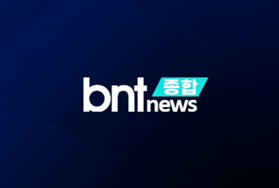 올해 미국금리 인상 3회 전망…“미 경제 과열 상태”