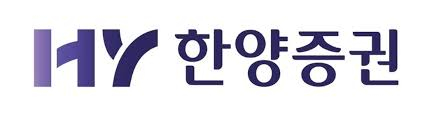 [한양증권]