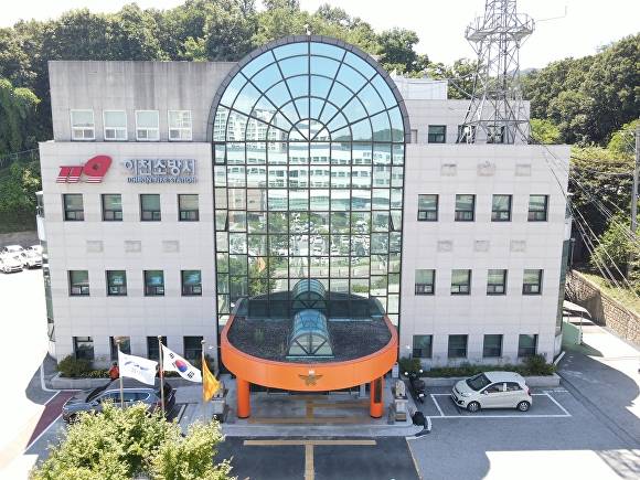 이천소방서 전경 [사진=이천소방서]