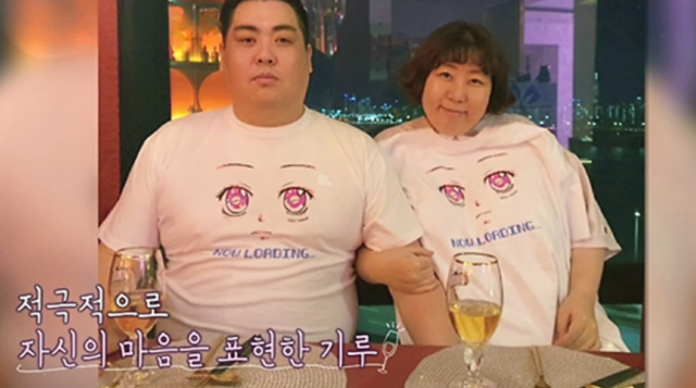 코미디언 신기루가 남편의 다이어트 비화를 유쾌하게 공개했다. / 사진 = 방송화면 캡처