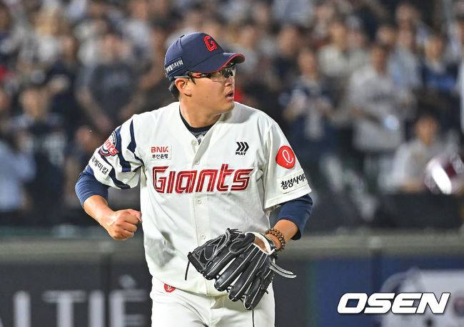 롯데 박세웅. / OSEN DB
