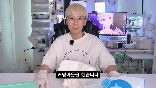 ▲ 출처| 신사장 유튜브