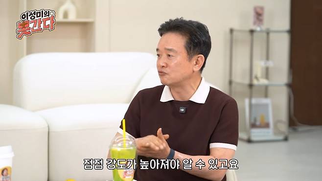 Former Gyeonggi Province Governor Nam Kyung-pil opened up about the shock and his feelings when his son, a deeply religious student attending a prestigious university, was arrested on charges of drug use. Appearing on the YouTube channel Lee Sung-mis I Am a Kkondae on the 15th, he shared the pain he experienced regarding his childs drug issues and his honest concerns as a parent.Former Governor Nam recalled that he never expected his son, who had attended church and a mission school and dreamed of becoming a pastor, to be involved in a drug problem. His eldest son was arrested twice on drug charges, in 2017 and 2023; the 2023 arrest, in particular, garnered significant attention as former Governor Nam personally reported the incident to the police.Watching his son, who was sentenced to two years and six months in prison and released last October, former Governor Nam emphasized that sincere communication with the child is paramount, rather than unilateral control by parents. He advised that the key to escaping the quagmire of drug addiction lies in parents first letting go of their own greed and deeply looking into their childs pain.