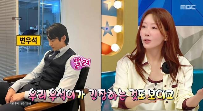 Actor Kim Jung-Eun appeared on MBCs Radio Star and shared an anecdote about being mistaken for a prank caller when making a restaurant reservation because his name and a friends name are the same as those of famous politicians. He also reminisced about a special bond with Kim Gook-jin from his debut days and shared his thoughts on the set of his recently aired drama, Strong Woman Gangnam-soon.