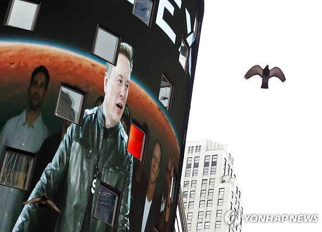 스페이스X 나스닥 상장 [UPI=연합뉴스. 재판매 및 DB 금지]
