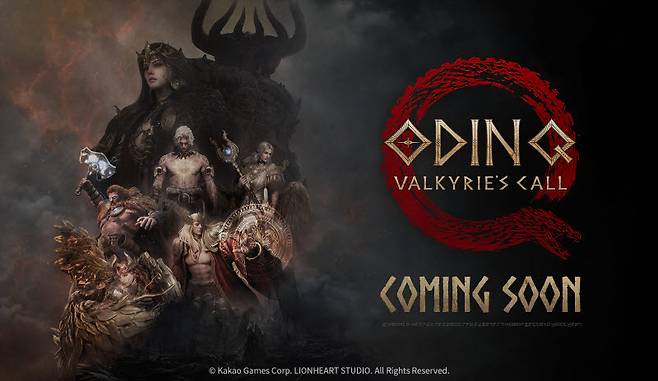 카카오게임즈가 18일 개발 자회사 라이온하트 스튜디오의 AAA 신작 ‘오딘Q’: 발키리스콜(ODIN Q: VALKYRIE'S CALL)의 부제를 공개하고 티저 사이트를 열었다. (사진=카카오게임즈)