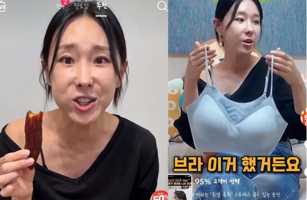 사진 | 이지혜 SNS