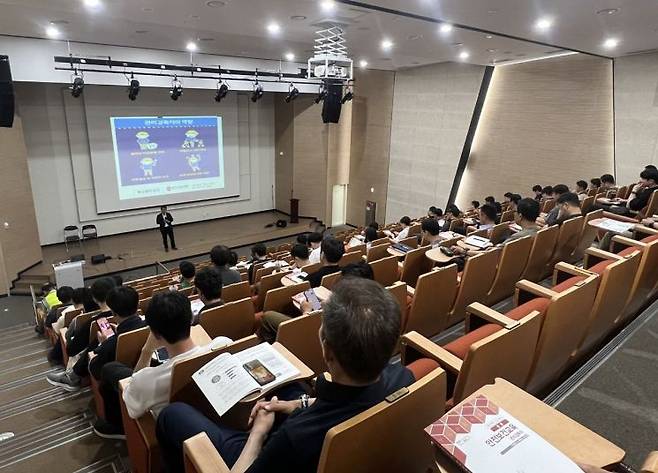 부산항만공사 2분기 배후단지 안전협의회. 부산항만공사 제공