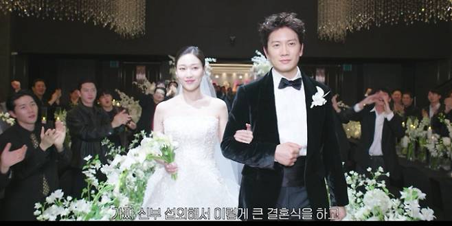 ‘아파트’ 100억 마련 가짜 가족 사기극 등장 (제공: JTBC)