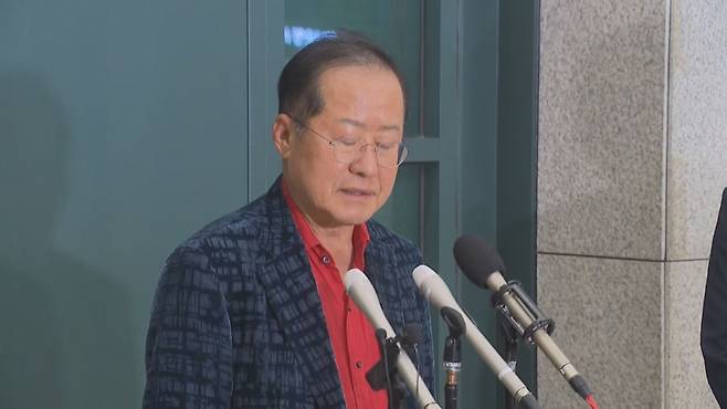 홍준표 전 대구시장