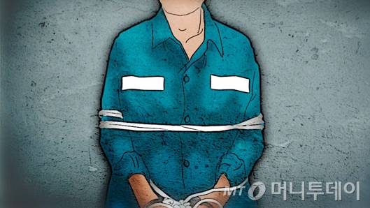 지인의 여자친구에게 수면제 탄 술을 먹인 후 성폭행하고 그 모습을 불법 촬영까지 한 혐의를 받는 인터넷 방송인(BJ)이 항소심에서도 실형을 선고받았다. /사진=임종철 디자인기자
